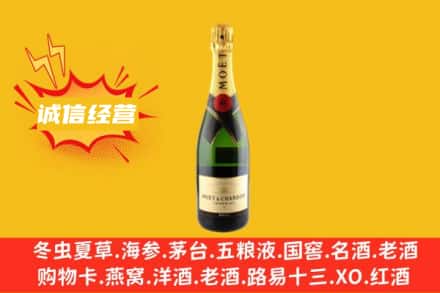 周口西华县回收名仕洋酒